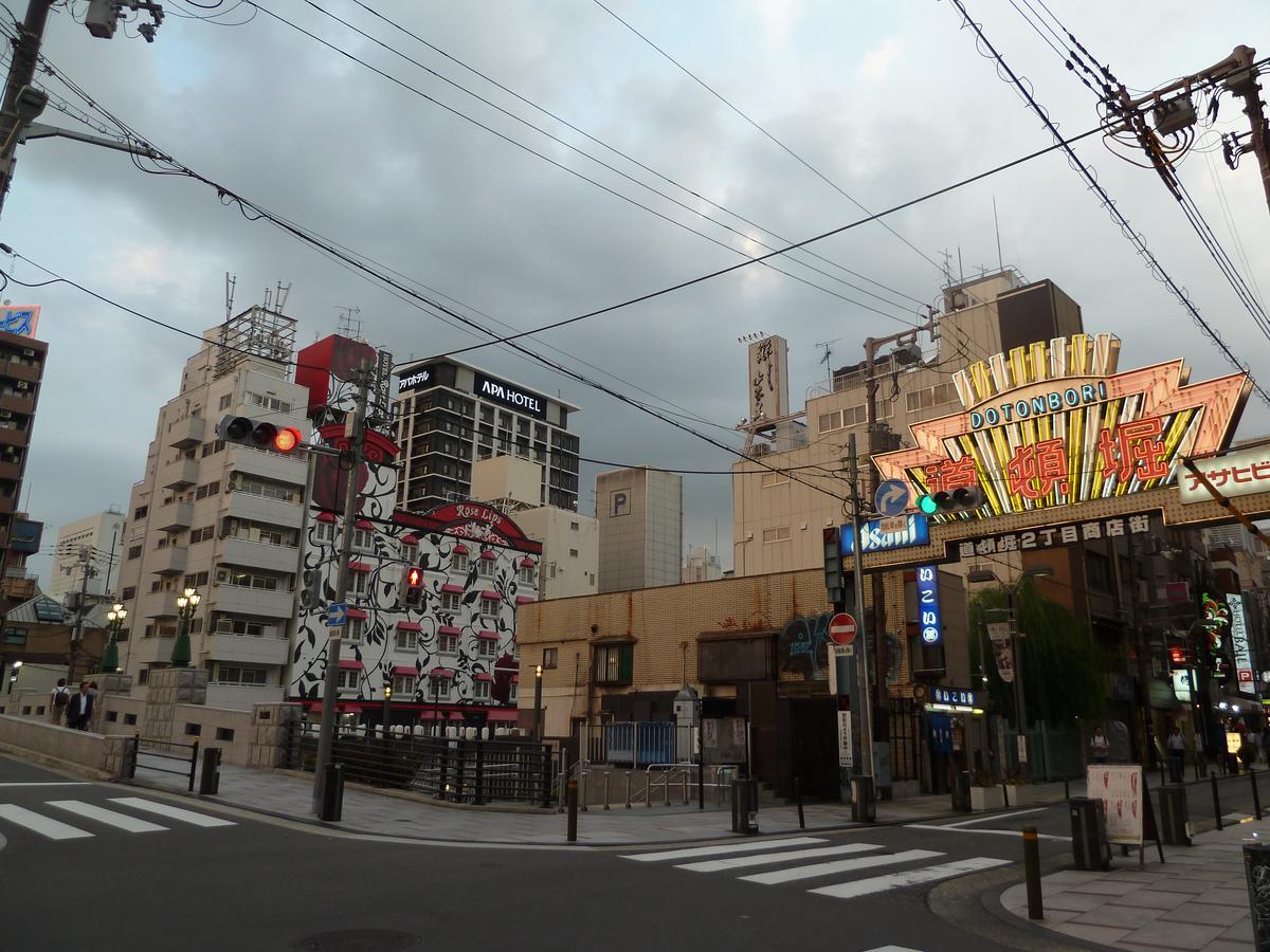Guest House B'S Fiveⅱ Osaka Dış mekan fotoğraf