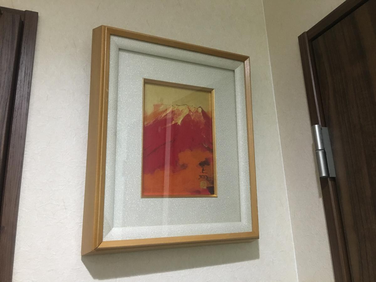 Guest House B'S Fiveⅱ Osaka Dış mekan fotoğraf