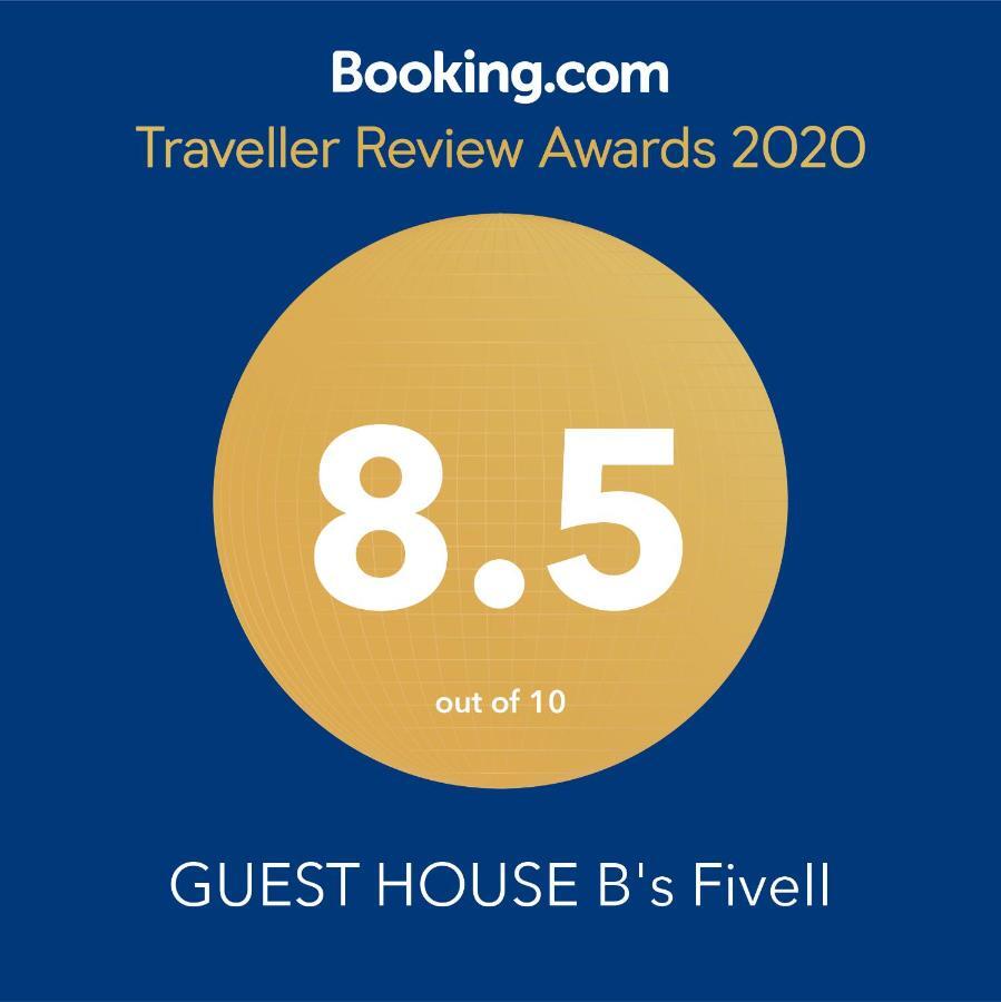 Guest House B'S Fiveⅱ Osaka Dış mekan fotoğraf